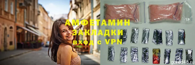 Amphetamine VHQ  Починок 