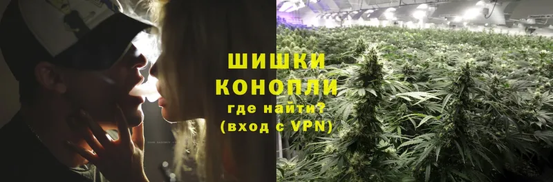 Канабис LSD WEED  где купить   гидра ONION  мориарти какой сайт  Починок 